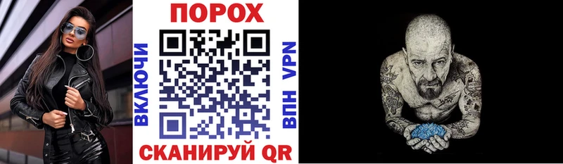 Amphetamine Розовый  где купить   Новопавловск 