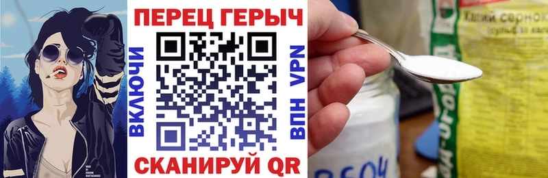 площадка какой сайт  Новопавловск  blacksprut сайт  ГЕРОИН гречка  закладка 