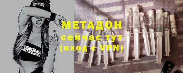 винт Нефтегорск