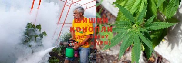 марки nbome Нефтекумск