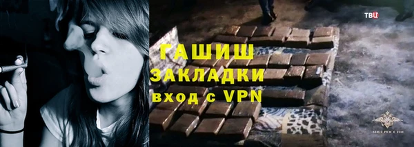 альфа пвп Нея