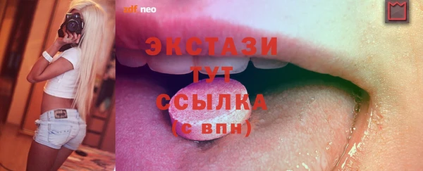 альфа пвп Нея