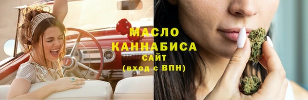 альфа пвп Нея