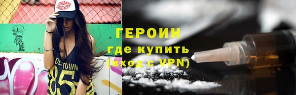 альфа пвп Нея