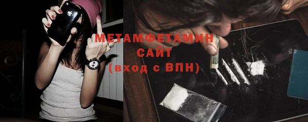 марки nbome Нефтекумск