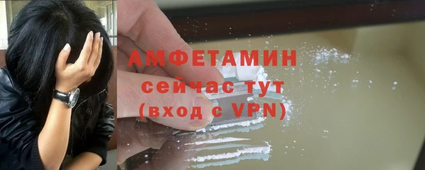 марки nbome Нефтекумск