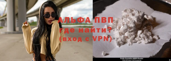 марки nbome Нефтекумск