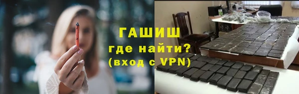 марки lsd Болотное
