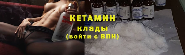 альфа пвп Нея