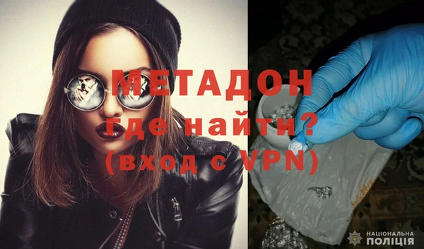 винт Нефтегорск