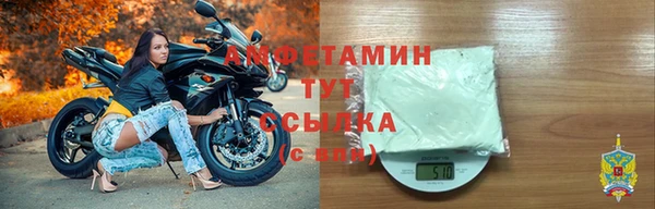 марки nbome Нефтекумск