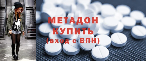 тгк Новозыбков